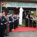 구암마을회관 이미지