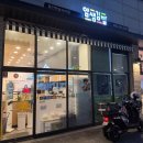 도란도란애견푸드 이미지