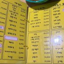 다온호프 이미지