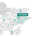 거창군청소년수련관 이미지