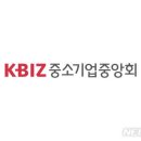 금강중기산업 이미지