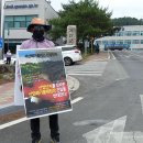 메가폴리스1로 이미지