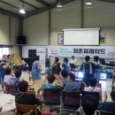 수동마을 이미지