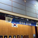 대산농어민문화체육센터 이미지