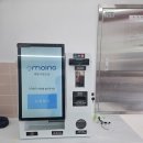 셀프24시 무인빨래방 이미지