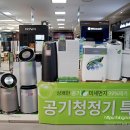 논스톱PC 네이버블로그