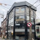네즈 | [합정역 맛집] 합정 이자카야 네즈 후기｜모둠 사시미, 기린 생맥주 맛집ㅣ합정 데이트 추천ㅣ내돈내산