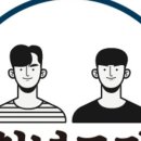 청년고기집 이미지