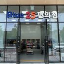 금영축산 네이버블로그