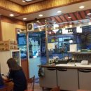 김밥천국김포운양점 이미지