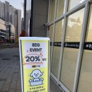메리몰펫샵 이미지