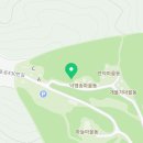 아리조나카페&매점 이미지