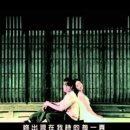칠리향 이미지