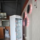 서울종합주방
