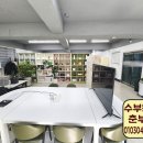 대전탄방초등학교 이미지