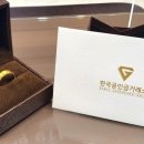 종로-종로-종로-종-280 이미지