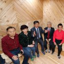 송현2동경로당 세계타임즈