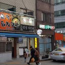 소연돼지국밥 이미지