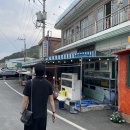 구산면횟집 | 창원 장수암 근처 돌장어 맛집 구산면 뱃머리횟집 마산 바다뷰 식당