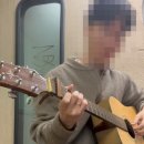 비뉴베실용음악학원