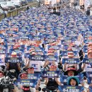 (주)하나노동조합 이미지