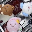 고척대우(아) | 2주 재민 테라피 후기