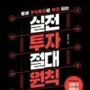 삼보환경개발 이미지