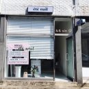 네일에떼(nail ete) 이미지