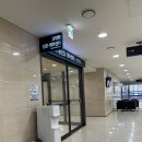 동산약국 | 동산병원제왕절개 5박6일 비용, 강직성척추염 임신