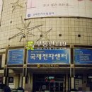 효령로 28 이미지