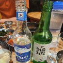 뒷고기두돈 이미지