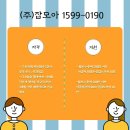 잡모아 이미지