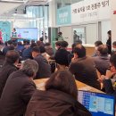 공유양조벤처센터 이미지