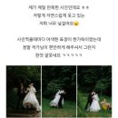 용마로 | 빈티지웨딩에 진심이라면, 용마랜드 웨딩스냅 후기