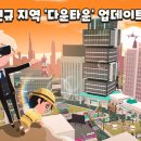 플레이달리 이미지