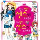 월산무릉아트프라자 이미지