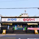 세븐일레븐전주중산점 이미지