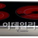 한일환경㈜ 이미지