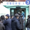 구로-구로-구로-366 이미지