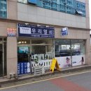 수완영무예다음1 이미지