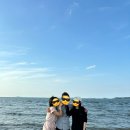 휘게베이크샵 | 태안) 아빠 퇴직+환갑 가족여행