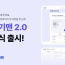 최앤리 법률사무소 이미지
