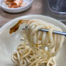 서여사네 이미지