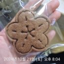 다복목장 이미지