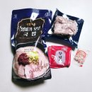 명가돼지국밥 | 대건명가 돼지국밥 밀키트 후기, 살코기 많은 돼지 국밥