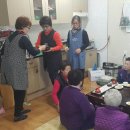 원앙경로당 이미지