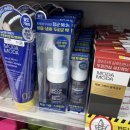 성우화장품 | 다이소 두피각질케어 두피가글스케일러, 두피각질제거 수분필링스틱 후기뿅