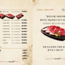 선유실비