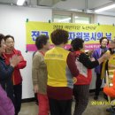숲속경로당 이미지