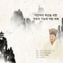 강진-18 이미지